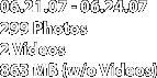 06.21.07 - 06.24.07